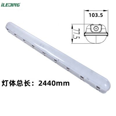 65W Led Workshop Light con sensore di movimento PC frosted Cover Tri-proof Vapor Tight Light